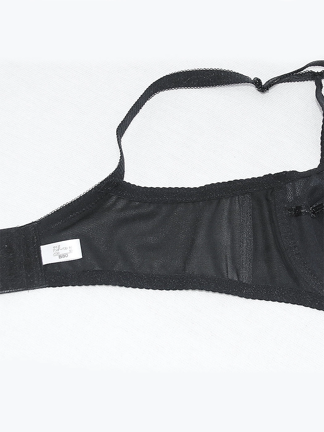 V-neck Ultra-thin Lace Underwire Bra